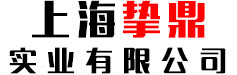 阻尼抗振车
